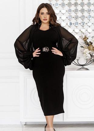 Стильна витончена сукня-олівець