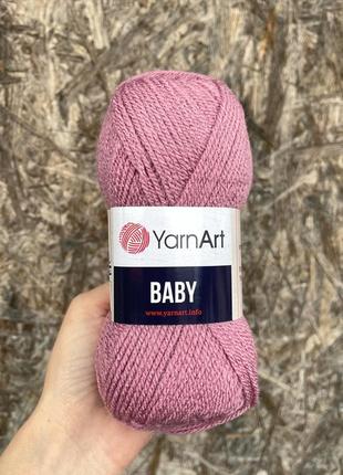 Пряжа yarnart baby 3017