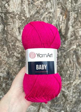 Пряжа yarnart baby 8041