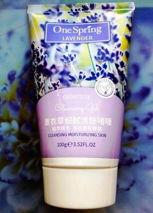 One spring lavender cleansing gel 100 ml гель для умывания с экстрактом лаванды1 фото