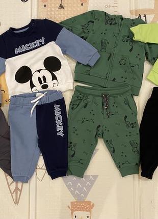 Костюмчики 3-6 місяців