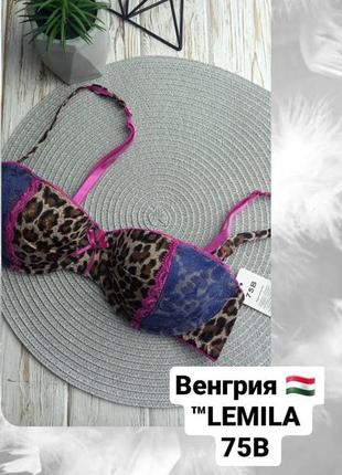 Бра бюстік бралет білизна фірмова жіноча примарк primark женское белье