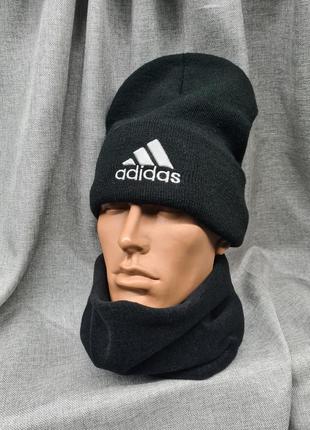 Шапка мужская тёплая на флисе,  шапка adidas, шапка чёрная мужская адидас