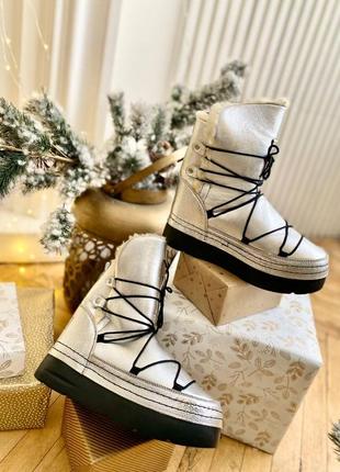 Ботинки угги