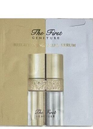 O hui the first geniture brightening dual serum 1+1ml, що освітлює подвійна сироватка (2 мл) ⁇