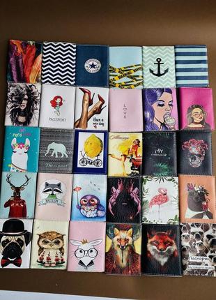 Обкладинка на паспорт ай ди шкіра ( id картка) права , автодокументи , картхолдер, гаманец...