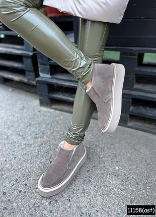 Зимові лофери