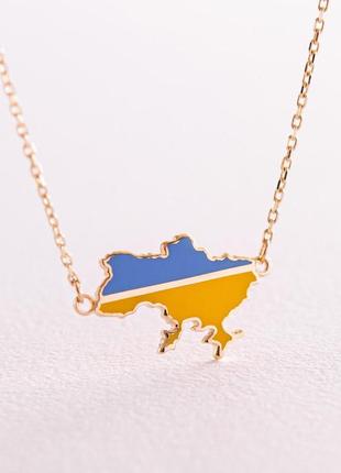 Колье "карта украины" в желтом золоте (голубая 
и желтая эмаль) кол02323