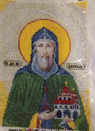Вишита ікона бісером  на ім'я данииль
