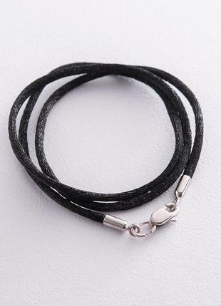 Черный шелковый шнурок с застежкой из белого 
золота (2мм) кол00849