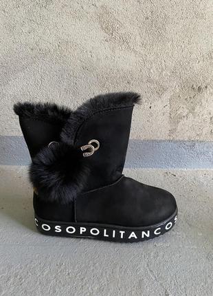 Угги теплые черные зимние сапоги