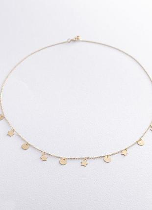 Колье "монетки и звездочки" в желтом золоте 
кол01744
