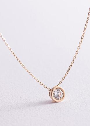 Кольє з одним фіанітом (жовте золото) коле02282