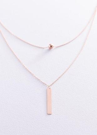 Кольє з кулькою в червоному золоті (можлива 
гравіювання) кол01718