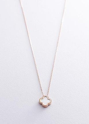 Кольє "клевер" у червоному золоті (перламутр) 
кол01698