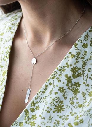 Колье в белом золоте (возможна гравировка) 
кол01587