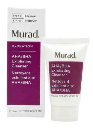 Очищающее отшелушивающее средство-пилинг с кислотами murad aha/bha exfoliating cleanser 15ml