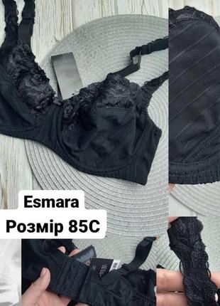 Бра бюстік бралет білизна фірмова жіноча esmara эсмара женское белье1 фото