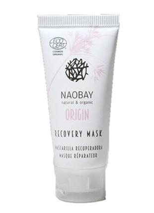 Відновлювальна маска з глиною для чутливої шкіри naobay recovery mask sensitive skin 20ml