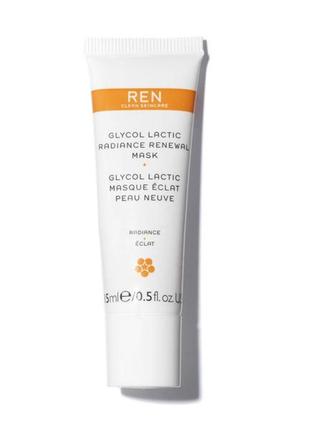 Гликолевая маска ren glycolactic radiance renewal Repair mask 15ml