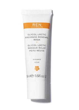 Гликолевая маска ren glycolactic radiance renewal mask 15ml1 фото