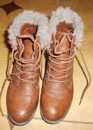 Стильные демисезонные ботинки от немецкого бренда, р.37