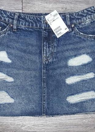 Стильная юбка  с необработанным низом