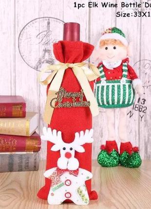 Новорічний декор на пляшку