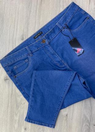 Джинсы с высокой посадкой тянуться хорошо