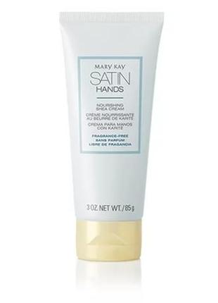 Крем для рук satin hands без запаху мері кей, mary kay