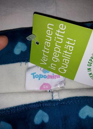 Штани topomini 86 см 2