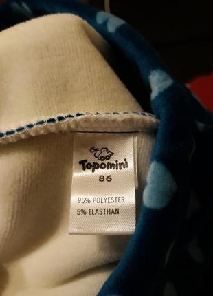 Штани topomini 86 см 3