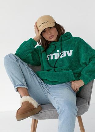 Худи teddy bear c надписью "miav" - зеленый цвет, l (есть размеры)