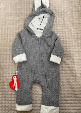 Чоловічок махра+в’язка