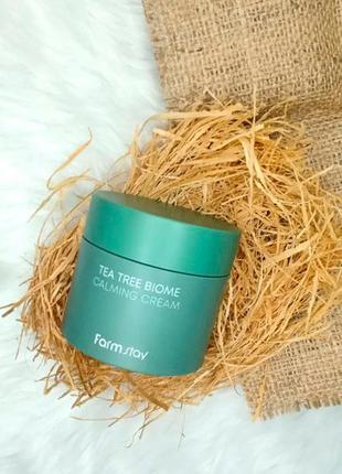 Крем farmstay tea tree biome calming cream із екстрактом чайного дерева