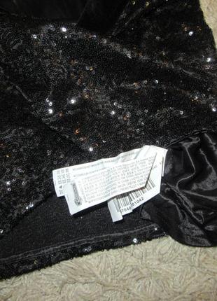 Новая юбка stradivarius4 фото