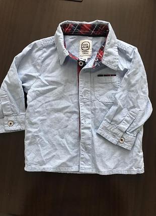 Рубашка cool club