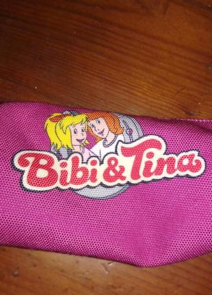 Пенал косметичка bibi & tina для дівчинки