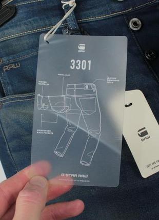 Щільні джинси g-star raw 3301 loose fit blue jeans3 фото