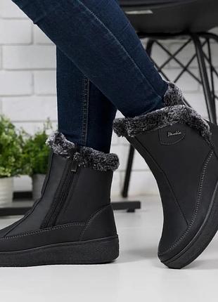 Дутики жіночі\ женские дутики