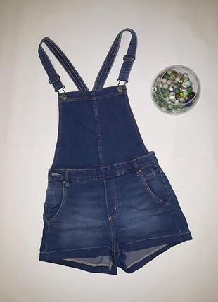 Джинсовые шорты комбез комбинезон