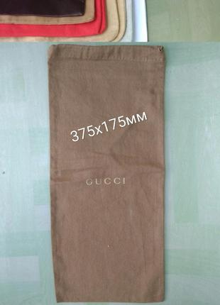 375х175мм пильник органайзер чохол сумка мішечок для зберігання взуття сумок одягу gucci italy