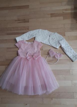 Святковий набір для красуні 86-92