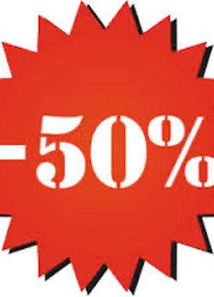 Ботинки натуральная кожа