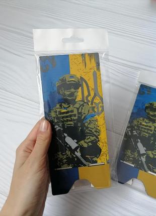 Підставка для телефону патріотична україна