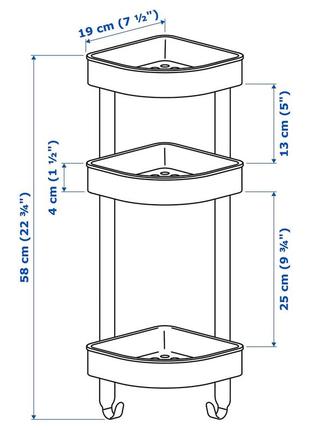 Ikea brogrund (304.089.79) настінна полиця кутова, нержавіюча сталь4 фото