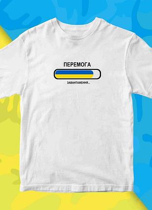 Футболка чорна з патріотичним принтом "перемога. завантаження. флаг україни" push it