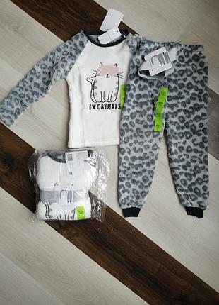 Тёплая пижама. плюшевая пижама