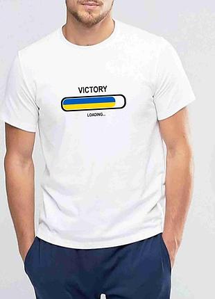Футболка з патріотичним принтом "victory. loading. ukrainian flag" push it