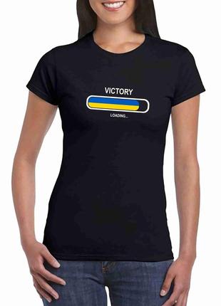 Футболка з патріотичним принтом "victory. loading. ukrainian flag" push it